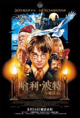 movie1